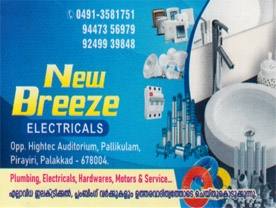 New Breeze Electricals