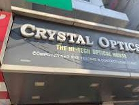 Are you searching for best Optical Shops,Eye Clinic and Hospital,Opticians in Palakkad Kerala ?. Click here to get Crystal Opticals contact address and phone numbers