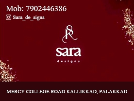 Sara Designs