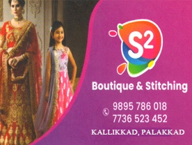 S2 Boutique and Stiching