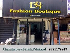 Are you searching for best Boutiques , Churidhar and Materials , Ladies Tailoring and Embroidery Shops,
 Readymade Garments in Palakkad Kerala ?.
Click here to get Fashion Boutique contact address and phone numbers