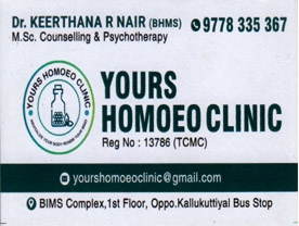 Yours Homoeo Clinic