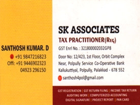 S K Associates