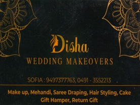 Are you searching for best Beauty Parlours,Beauty Spa and Saloon,Beauty Products and Cosmetic Dealers in Palakkad Kerala ?.
Click here to get Disha Wedding Makeovers contact address and phone numbers