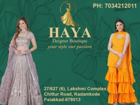 Haya Deigner Boutique
