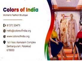 Colors of India