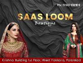 Saas Loom