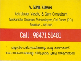 V Sunil Kumar Astrologer