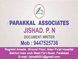 Jishad.P.N Document Writer