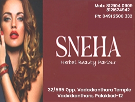 Sneha Herbal Beauty Parlour