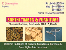 Sakthi Timber and Firniture
