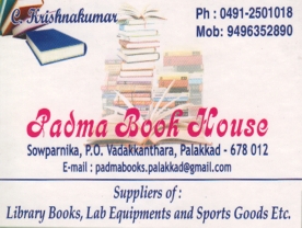 Padma Book House
