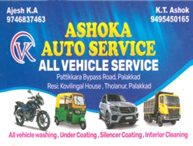 Ashoka Auto Service