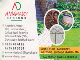 Annmary Designs