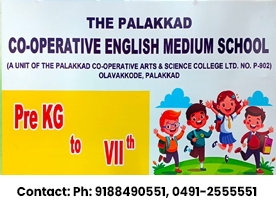 Are you searching for best Schools, Nursery Schools in Palakkad Kerala ?.
Click here to get Co-Operative English Medium School contact address and phone numbers