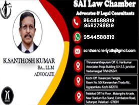 Are you searching for best Advocates,Tax Consultants in Palakkad Kerala ?. 
Click here to get Advocate K Santhosh Kumar contact address and phone numbers