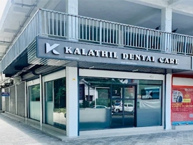 Are you searching for best Dental Clinic , Clinic , Doctors Dental Surgeons in Palakkad Kerala ?. 
Click here to get Kalathil Dental Care contact address and phone numbers