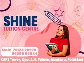 Are you searching for best Tuition Centre in Palakkad Kerala ?.
Click here to get Shine Coaching Centres contact address and phone numbers