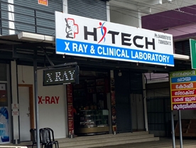 Hitech Laboratories