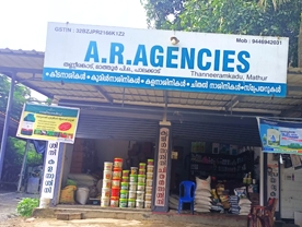 AR Agencies