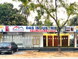 Das Industries