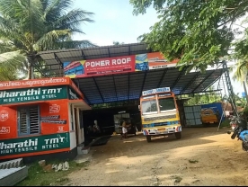 Power Roof
