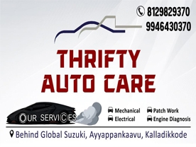 Thrifty Auto Care