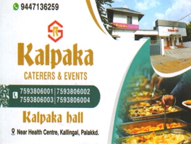 Kalpaka Caterers and Events