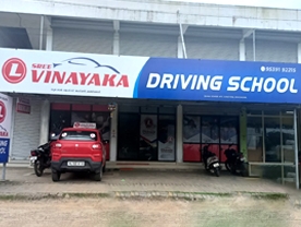 Are you searching for best Driving School in Palakkad Kerala ?. 
Click here to get Sree Vinayaka Driving School contact address and phone numbers