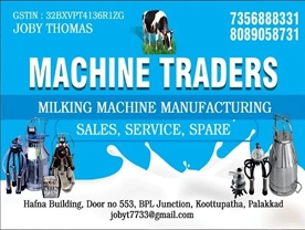 Are you searching for best Milk Machine Manufacturing in Palakkad Kerala ?.
Click here to get Machine Traders  Milk Machine Manufacturing contact address and phone numbers