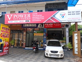 Are you searching for best Battery Dealers,UPS Dealers, Inverter Dealers,Solar Energy Shops , Solar On Grid Grid  Power Plant , UPS Dealers , Water Heater Dealers in Palakkad Kerala ?.
Click here to get V Power Solutions  address and phone numbers