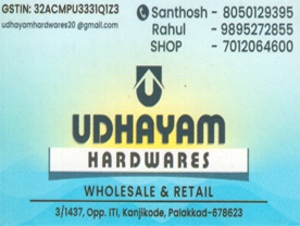 Udhayam Hardwares
