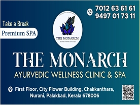 Are you searching for best Ayurvedic Body Massage and spa Centres,Ayurvedic Hospitals,Dental Clinic,  Doctors Ayurvedic 
 Wellness Centre in Palakkad Kerala ?.
Click here to get The Monarch Ayurvedic wellness Clinic & Spa  contact address and phone numbers