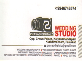 Wedding Studio