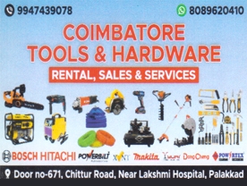 Are you searching for best  Hardware Shops, Machine Shops,Machine Tools Shops,  Tools Shops
 in Palakkad Kerala ?.Click here to get Coimbatore Tools and Hardware contact address and phone numbers