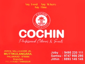 COCHIN Professeed Caterers & Gra