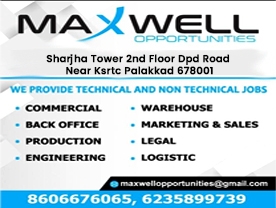 Maxwell Opportunities