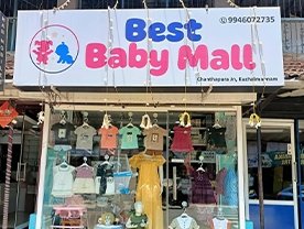 Are you searching for best Baby Products Shops, Readymade Garments,Gift Shops , Textiles Shops in Palakkad Kerala ?. Click here to get Best Baby Mall contact address and phone numbers