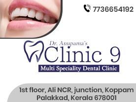 Dr Anupamas CLINIC 9 multi speciality Dental clinic