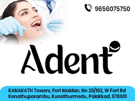 Adent Multispeciality Dental Clinic