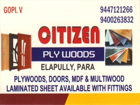 Citizen Ply Wood
