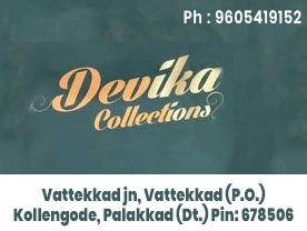 Are you searching for best CATEGORY in Palakkad Kerala ?. Click here to get NAME OF SHOP contact address and phone numbers