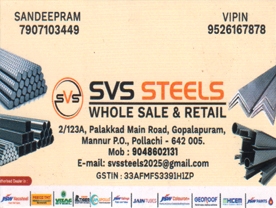 SVS Steels
