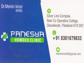 Are you searching for best Doctors Homoeopathy,Homoeopathy Medicines,Clinic in Palakkad Kerala ?.
Click here to get Panesya Homoeo Clinic contact address and phone numbers