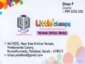 Are you searching for best Play Schools , Day Care Centre , Nursery Schools , Schools , Pre Schools in Palakkad Kerala ?.
Click here to get Little Champs contact address and phone numbers