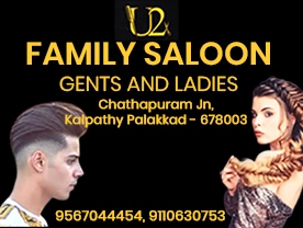 U2 Family Saloon Gents and Ladies