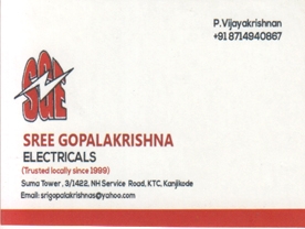 Are you searching for best Electrical Goods Shops,Electrical Accessories Shops,Electrical Contractors,Cable Dealers,Industrial Products,Electrical Panel board in Palakkad Kerala ?.
Click here to get Sree Gopalakrishna Electricals contact address and phone numbers