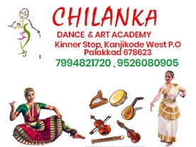 Are you searching for best Dance Schools, Music Academy  in Palakkad Kerala ?.
Click here to get Chilanka Dance and Art Academy contact address and phone numbers