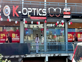 Are you searching for best Optical Shops,Eye Clinic and Hospital,Opticians in Palakkad Kerala ?.
Click here to get K Optics contact address and phone numbers