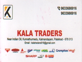 Kala Traders
